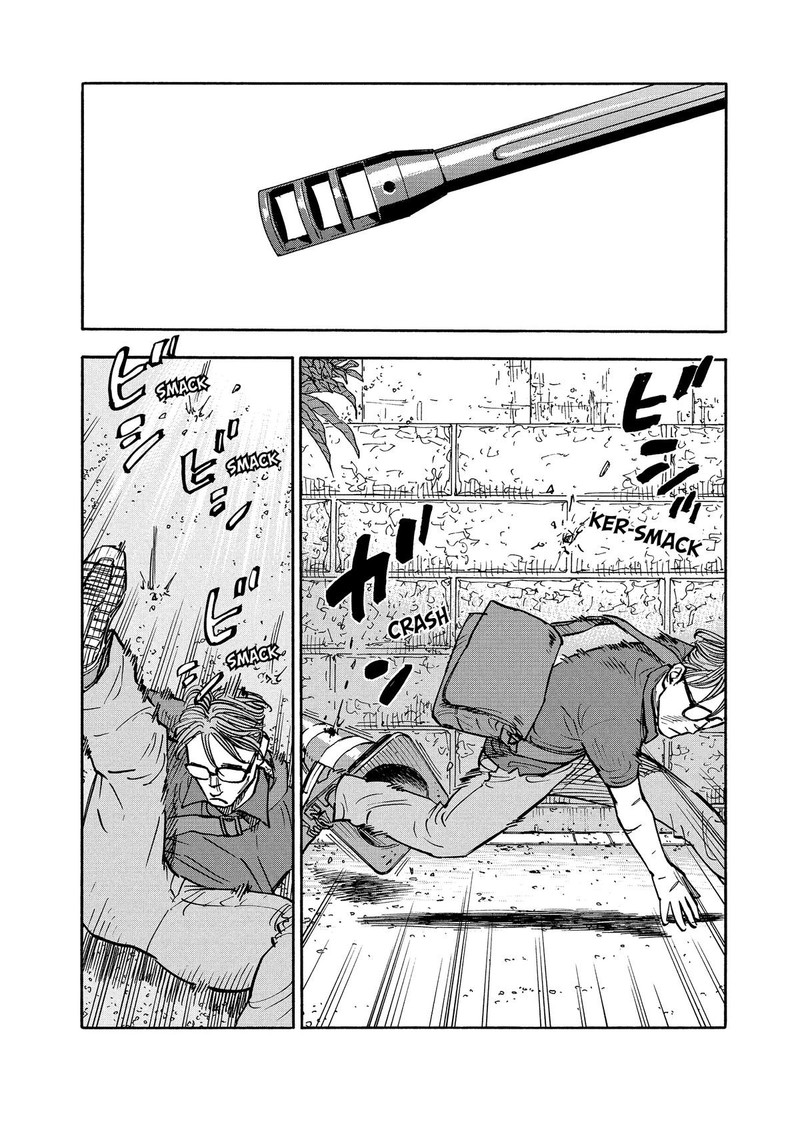Heiwa No Kuni No Shimazaki E 7 2