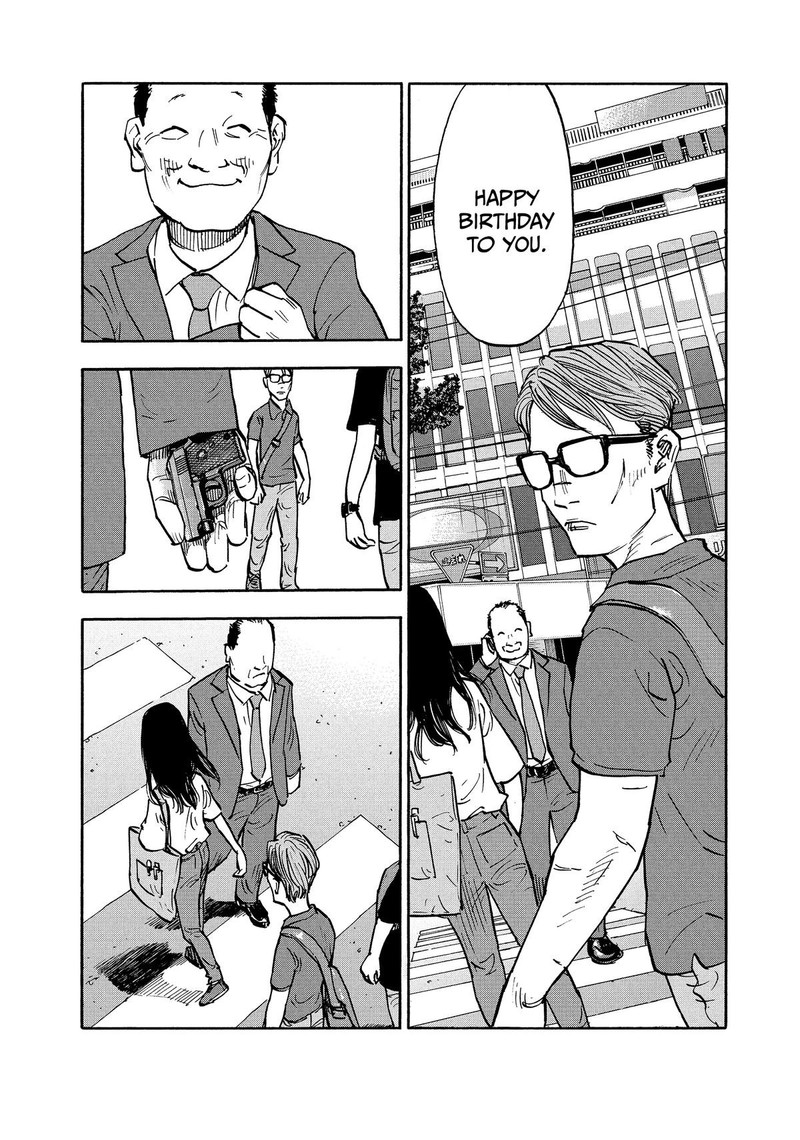 Heiwa No Kuni No Shimazaki E 7 7