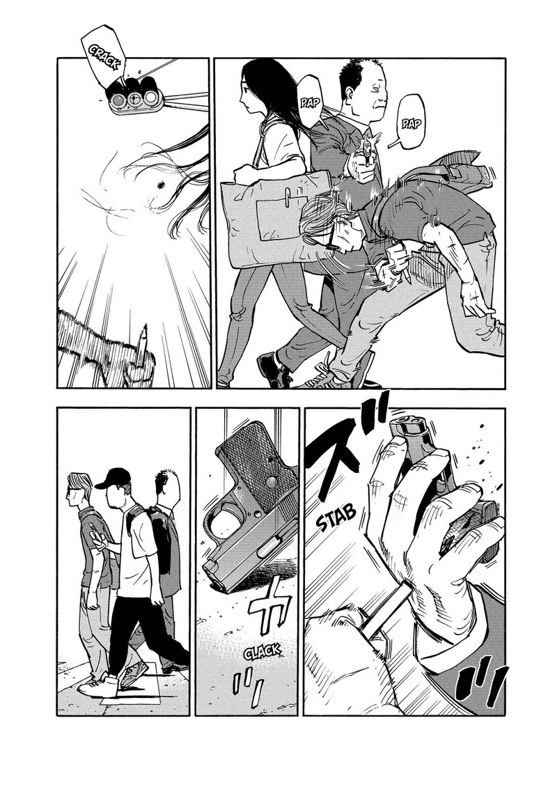 Heiwa No Kuni No Shimazaki E 7 8