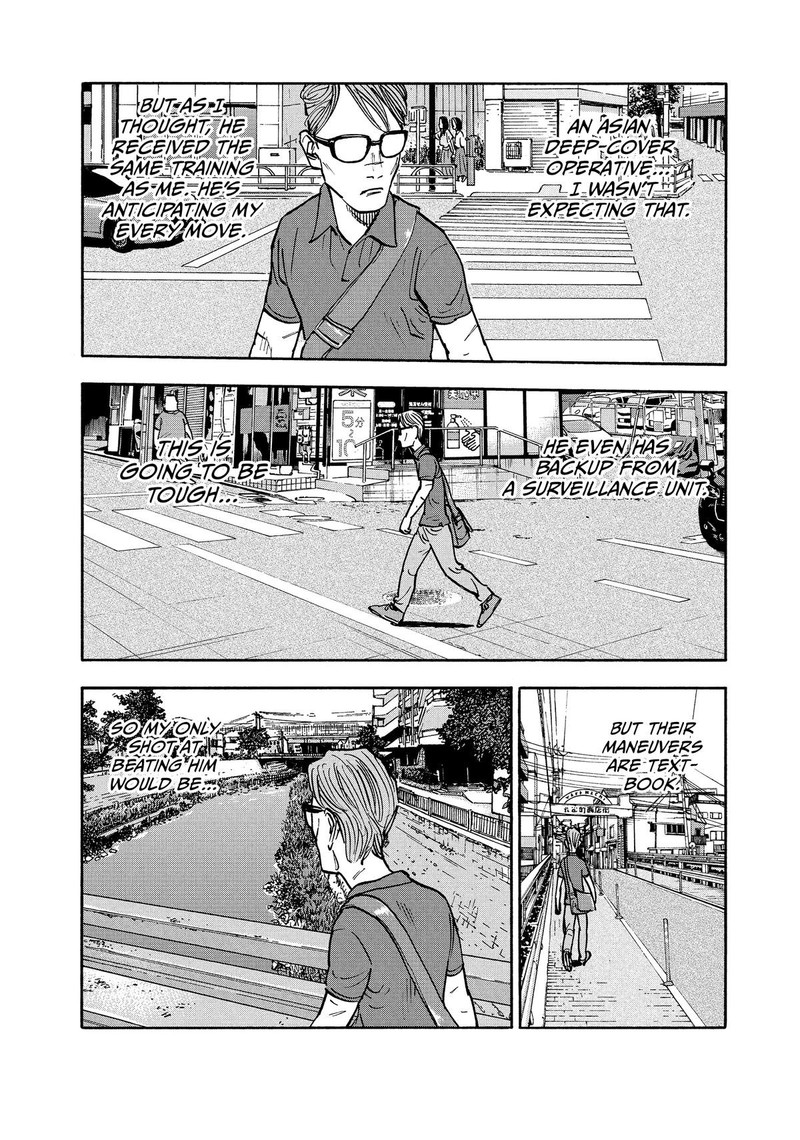 Heiwa No Kuni No Shimazaki E 7 9