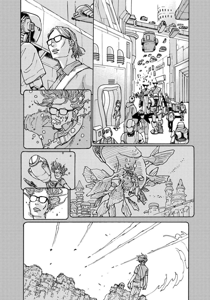 Heiwa No Kuni No Shimazaki E 70 16