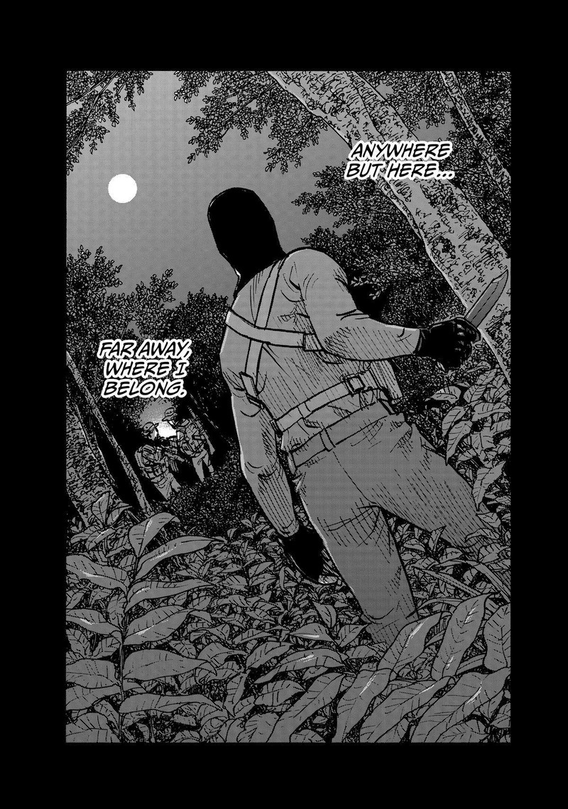 Heiwa No Kuni No Shimazaki E 70 2