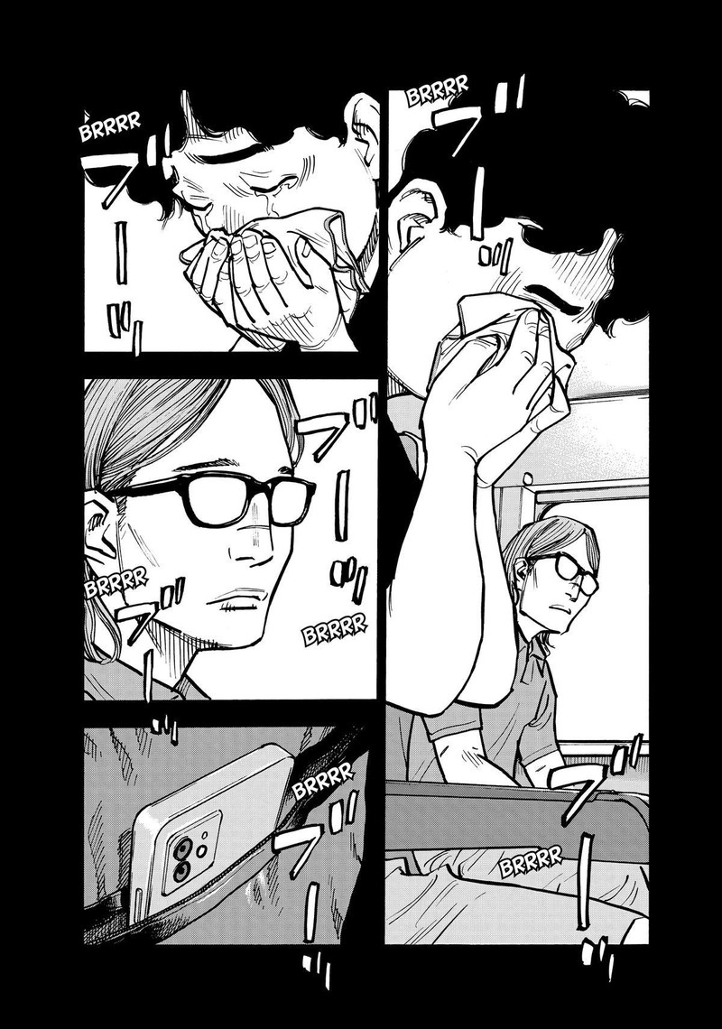 Heiwa No Kuni No Shimazaki E 70 3