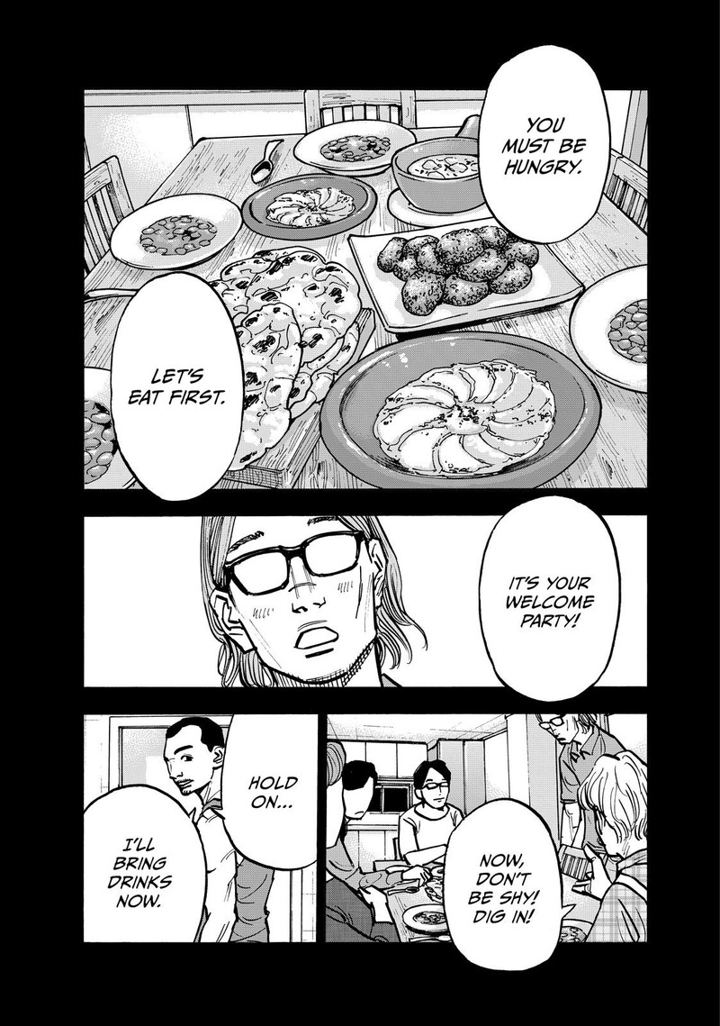 Heiwa No Kuni No Shimazaki E 73 14