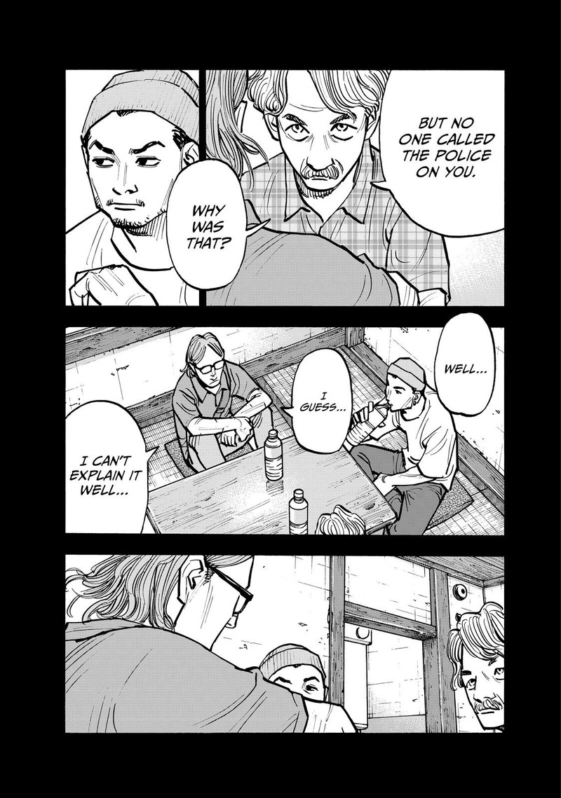 Heiwa No Kuni No Shimazaki E 73 6
