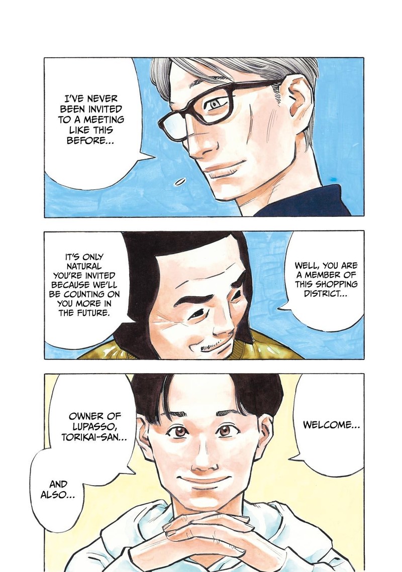 Heiwa No Kuni No Shimazaki E 74 3