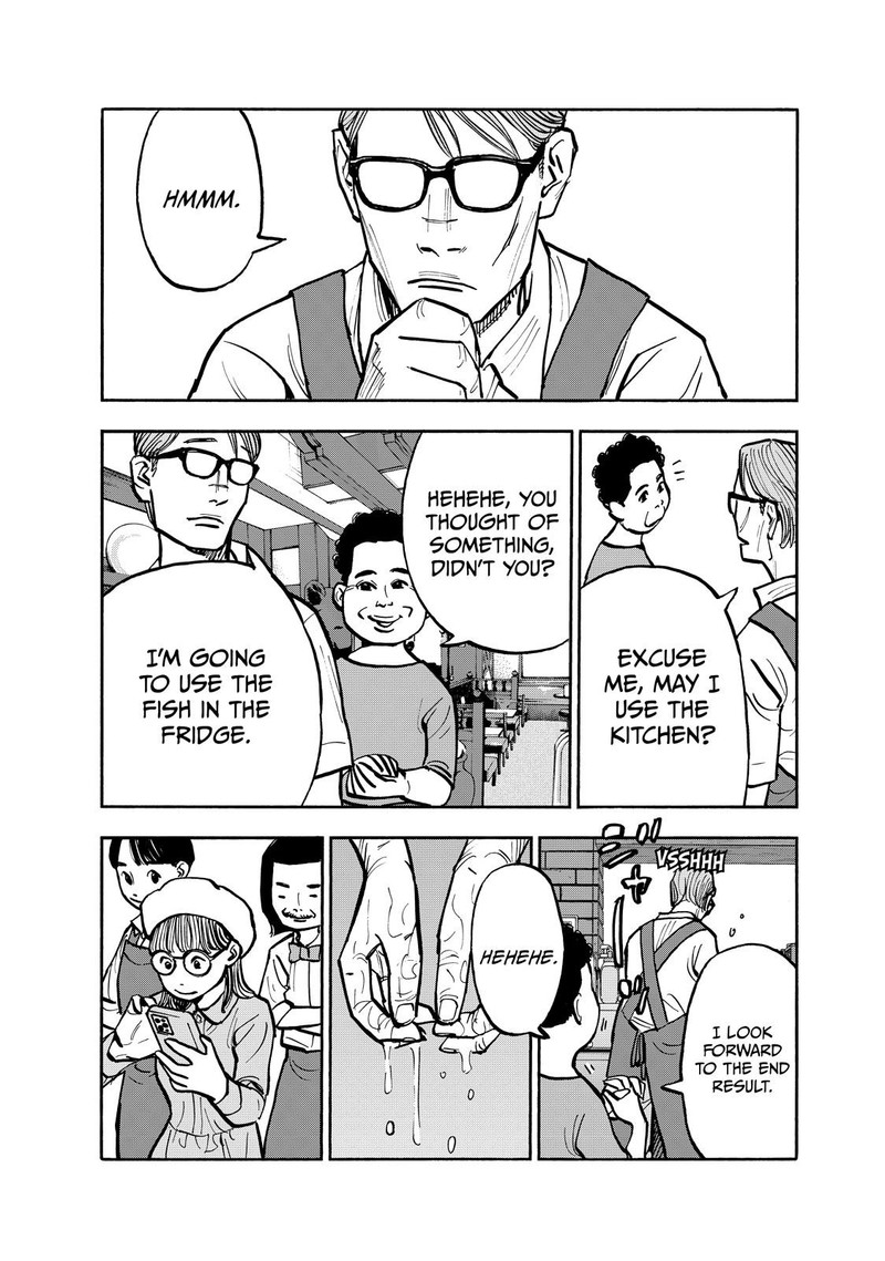 Heiwa No Kuni No Shimazaki E 75 5