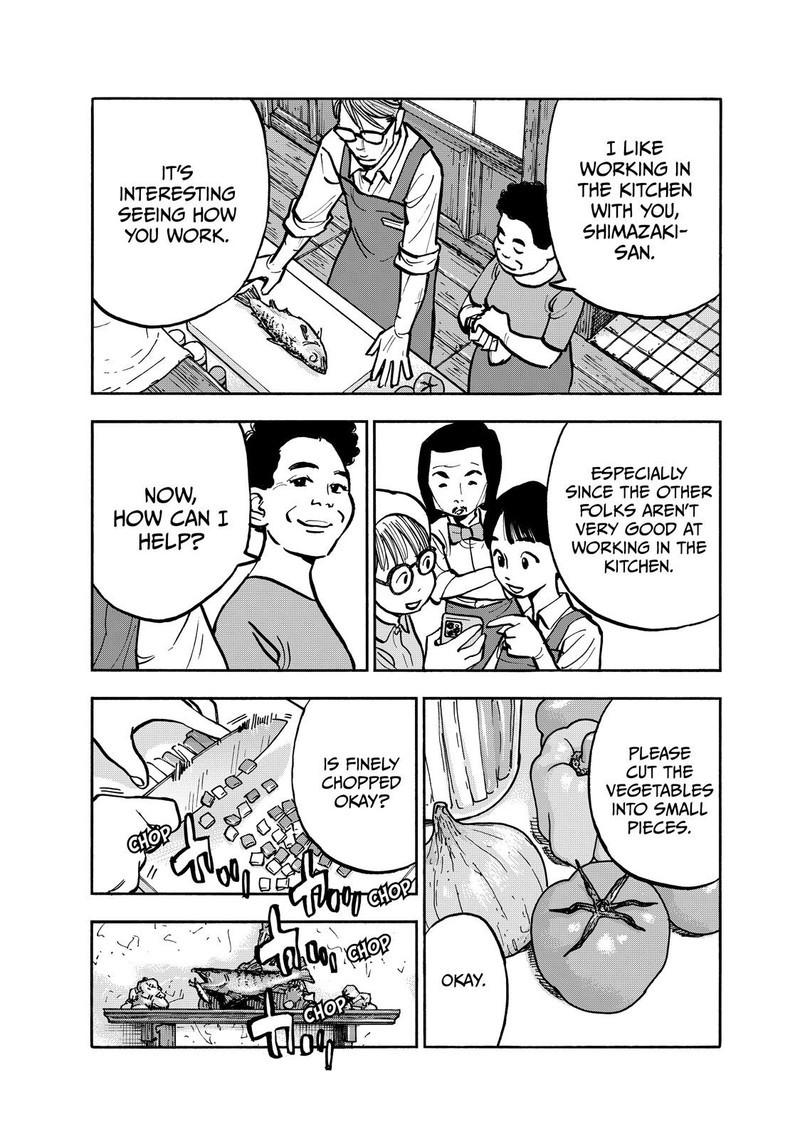 Heiwa No Kuni No Shimazaki E 75 6