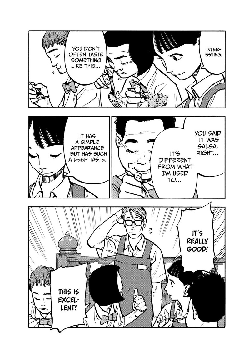Heiwa No Kuni No Shimazaki E 75 8