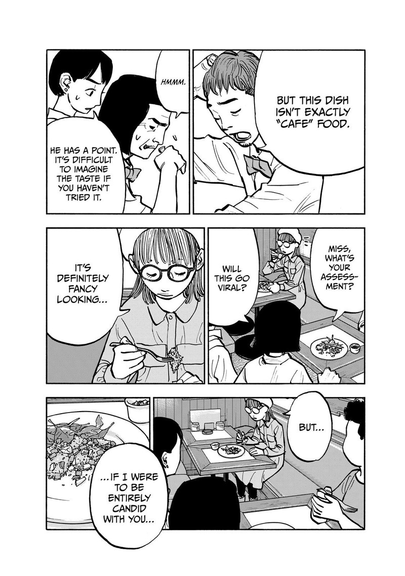 Heiwa No Kuni No Shimazaki E 75 9