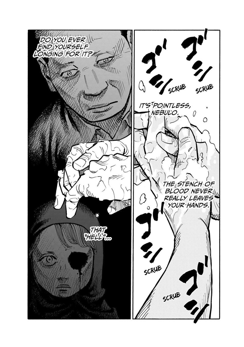 Heiwa No Kuni No Shimazaki E 77 1