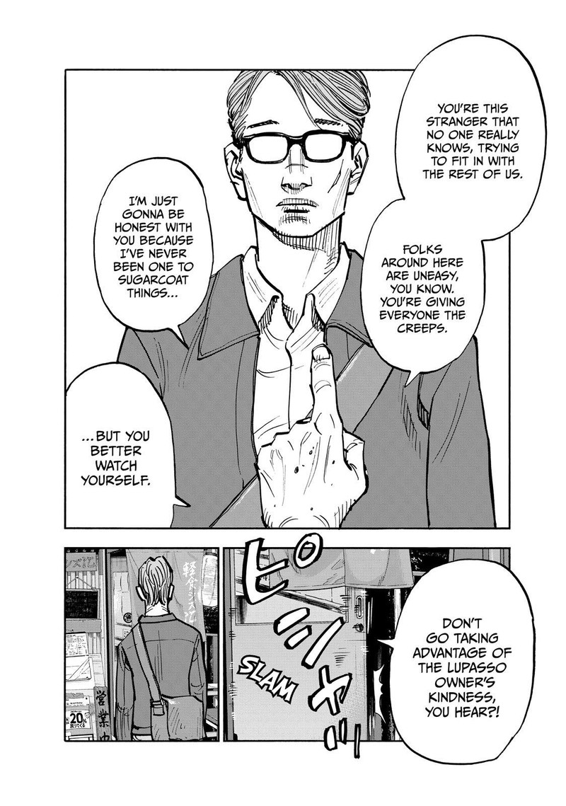 Heiwa No Kuni No Shimazaki E 77 12