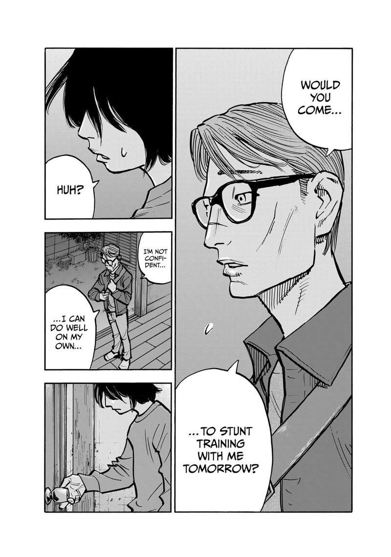 Heiwa No Kuni No Shimazaki E 79 4