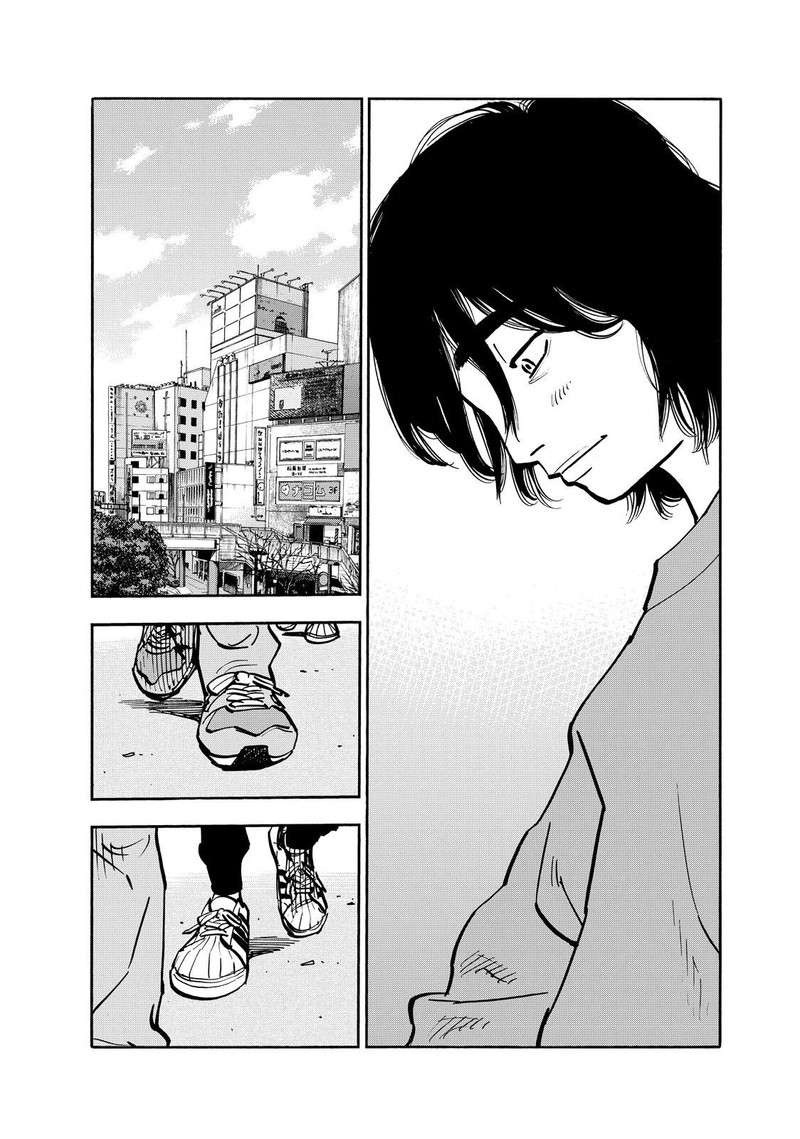 Heiwa No Kuni No Shimazaki E 79 6