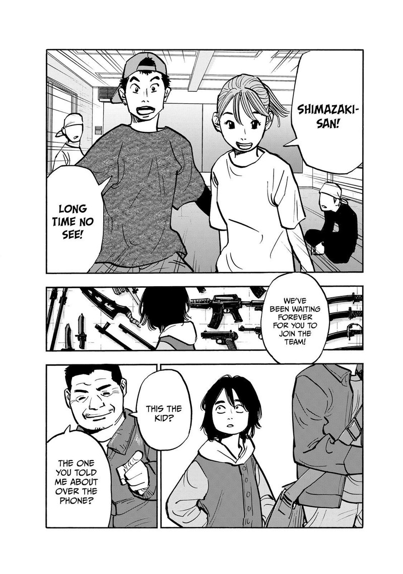 Heiwa No Kuni No Shimazaki E 79 9