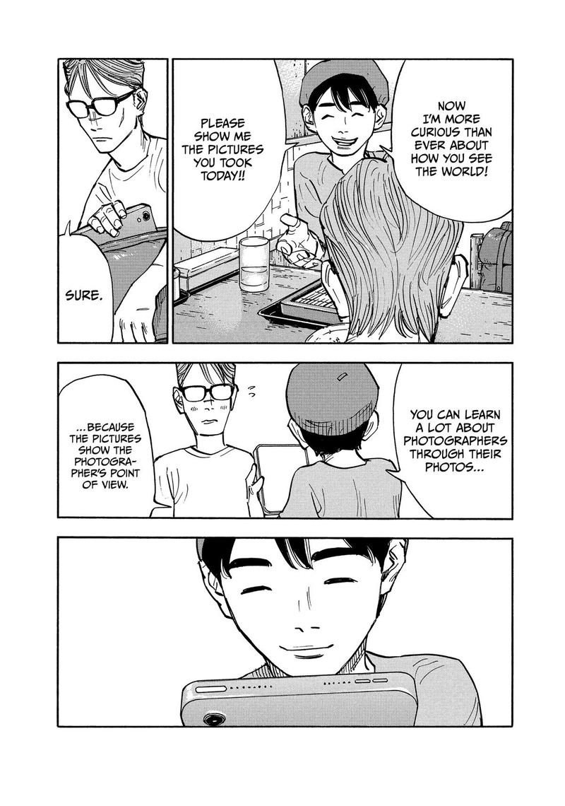 Heiwa No Kuni No Shimazaki E 8 14