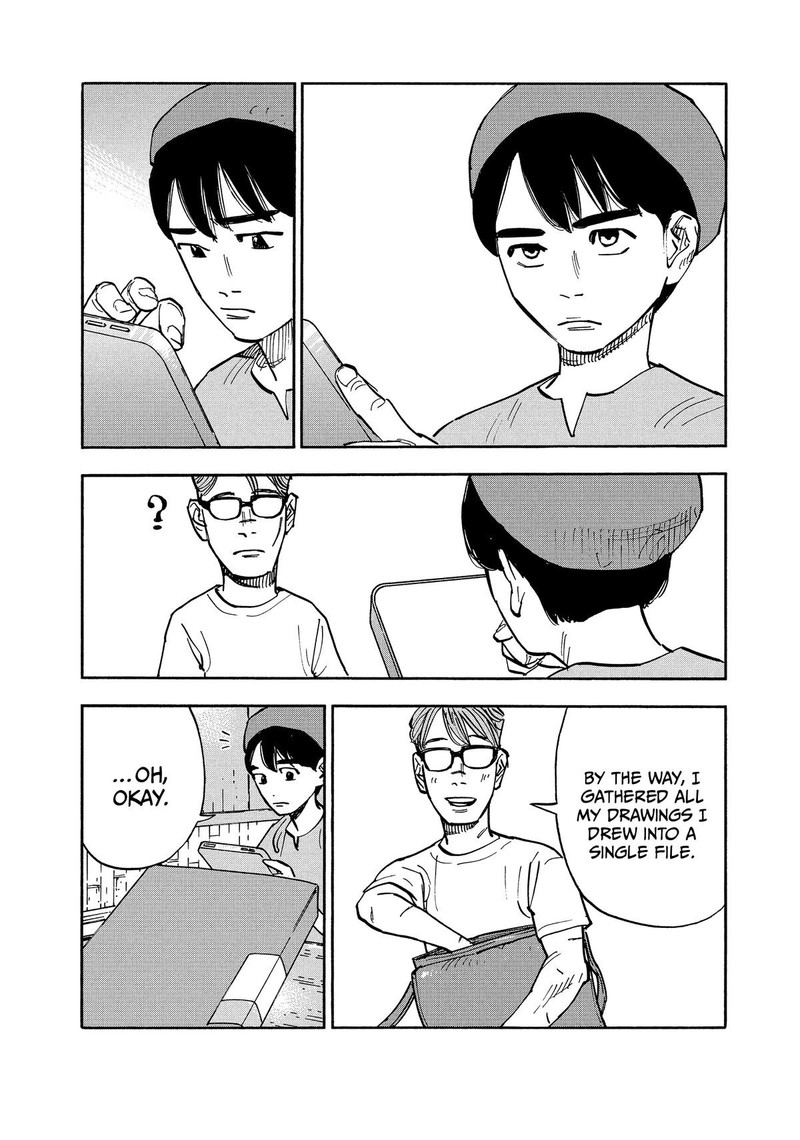 Heiwa No Kuni No Shimazaki E 8 17