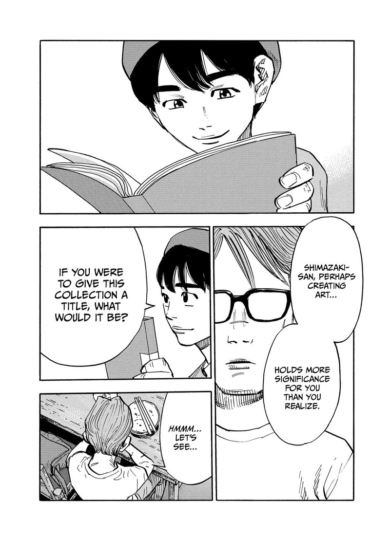 Heiwa No Kuni No Shimazaki E 8 20