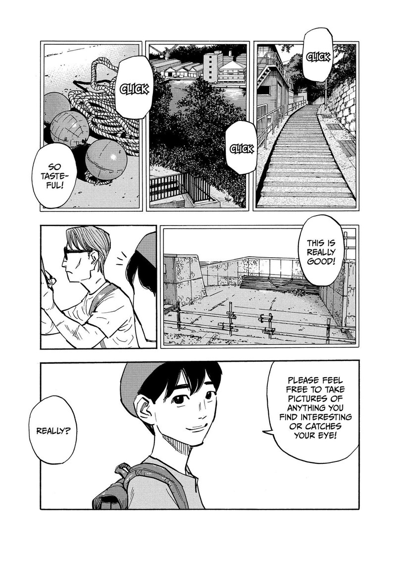 Heiwa No Kuni No Shimazaki E 8 6