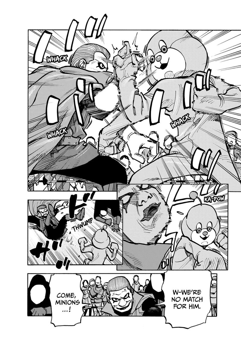 Heiwa No Kuni No Shimazaki E 80 6