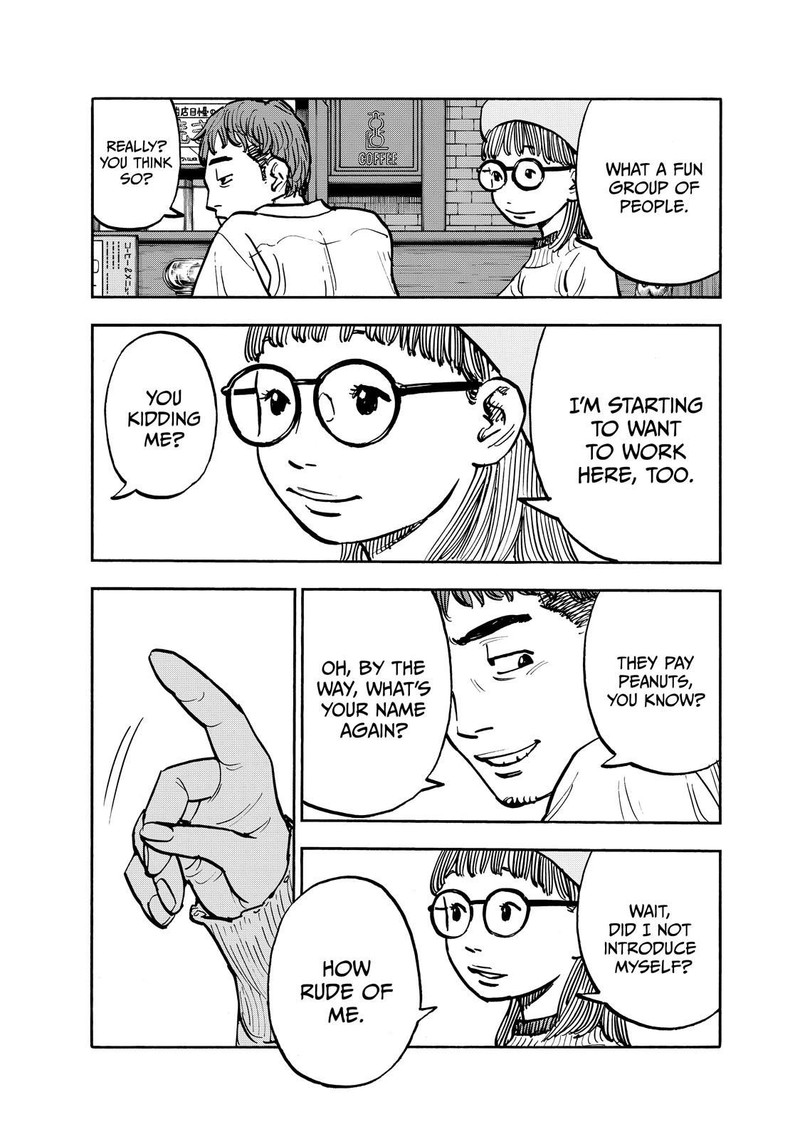 Heiwa No Kuni No Shimazaki E 81 15