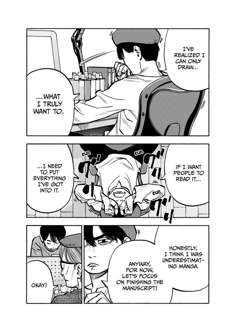 Heiwa No Kuni No Shimazaki E 82 5