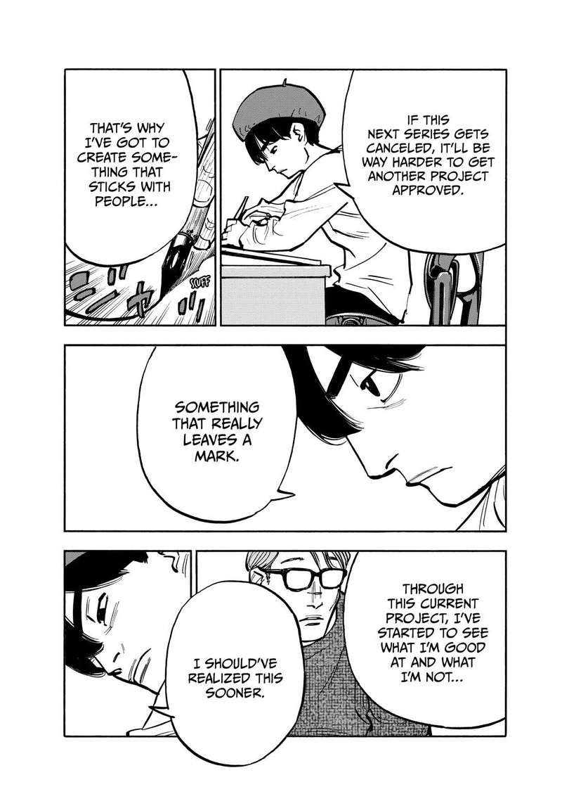 Heiwa No Kuni No Shimazaki E 82 8