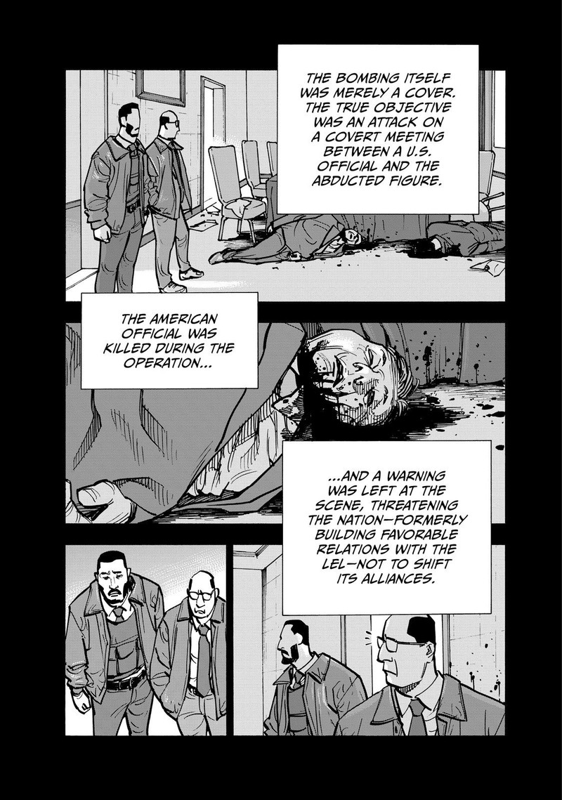 Heiwa No Kuni No Shimazaki E 83 3