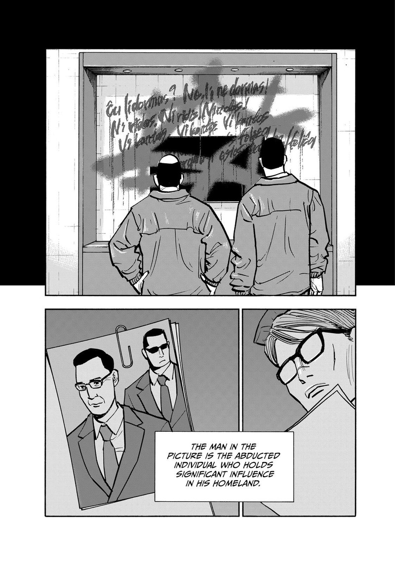 Heiwa No Kuni No Shimazaki E 83 4
