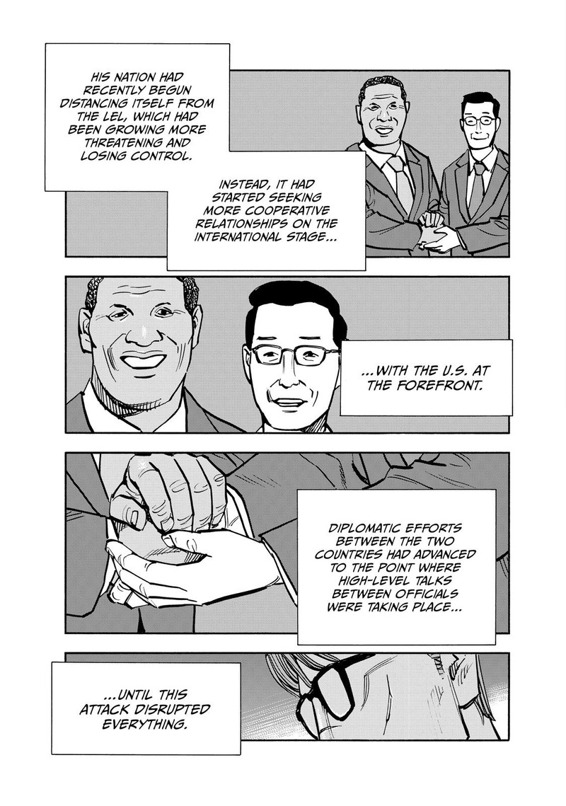 Heiwa No Kuni No Shimazaki E 83 5