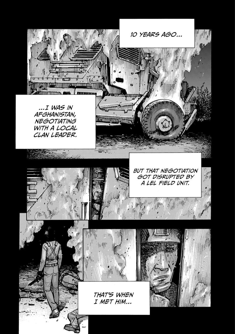 Heiwa No Kuni No Shimazaki E 84 1