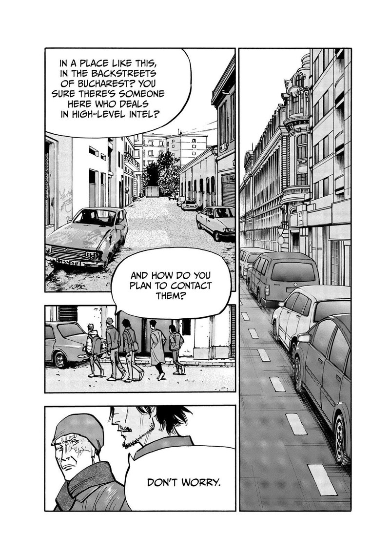 Heiwa No Kuni No Shimazaki E 84 6