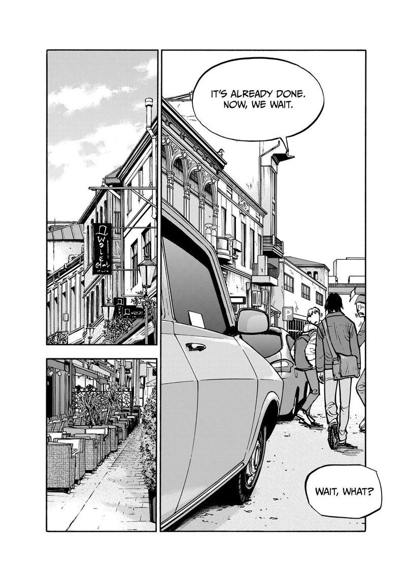 Heiwa No Kuni No Shimazaki E 84 8