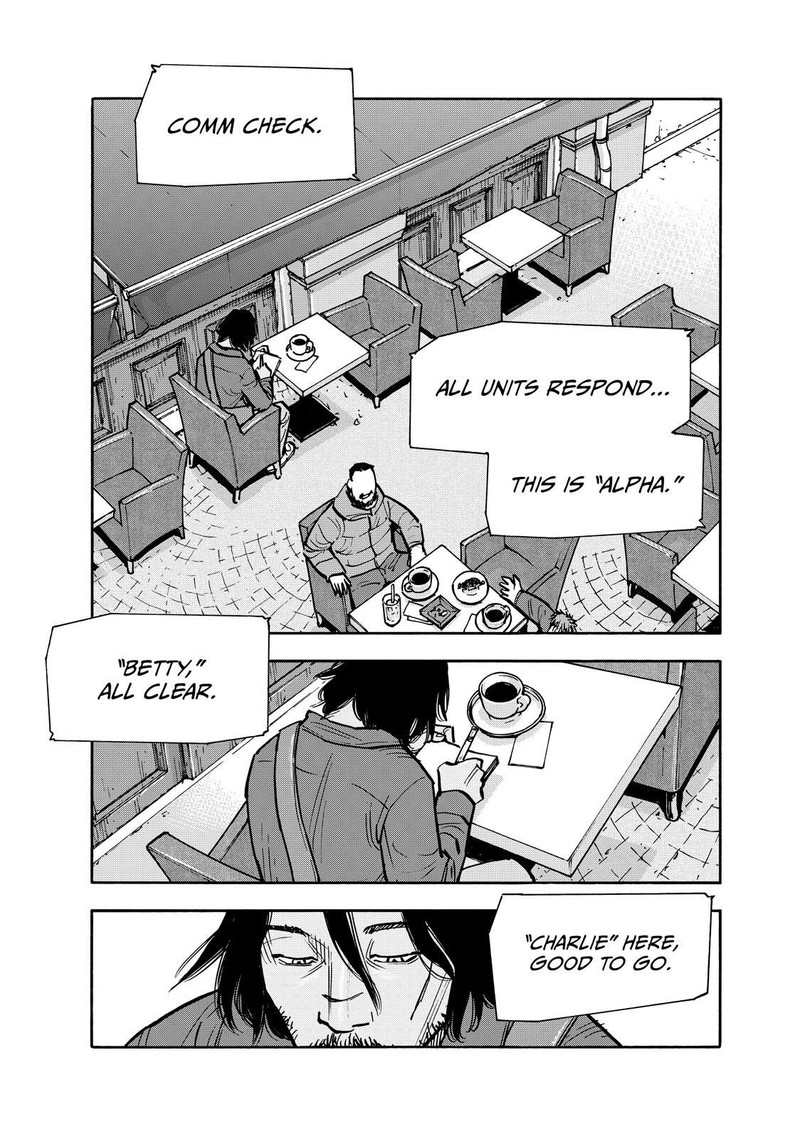 Heiwa No Kuni No Shimazaki E 84 9