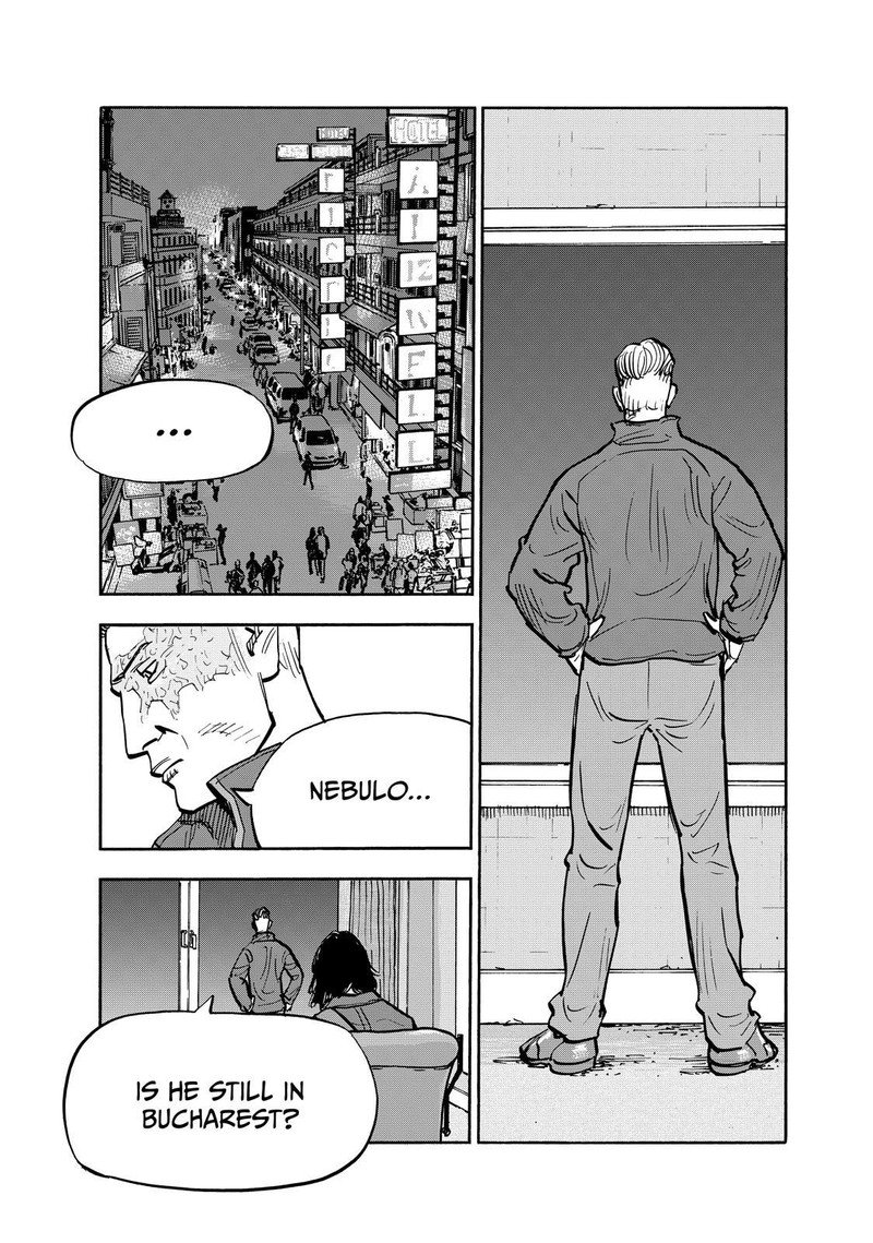 Heiwa No Kuni No Shimazaki E 85 11