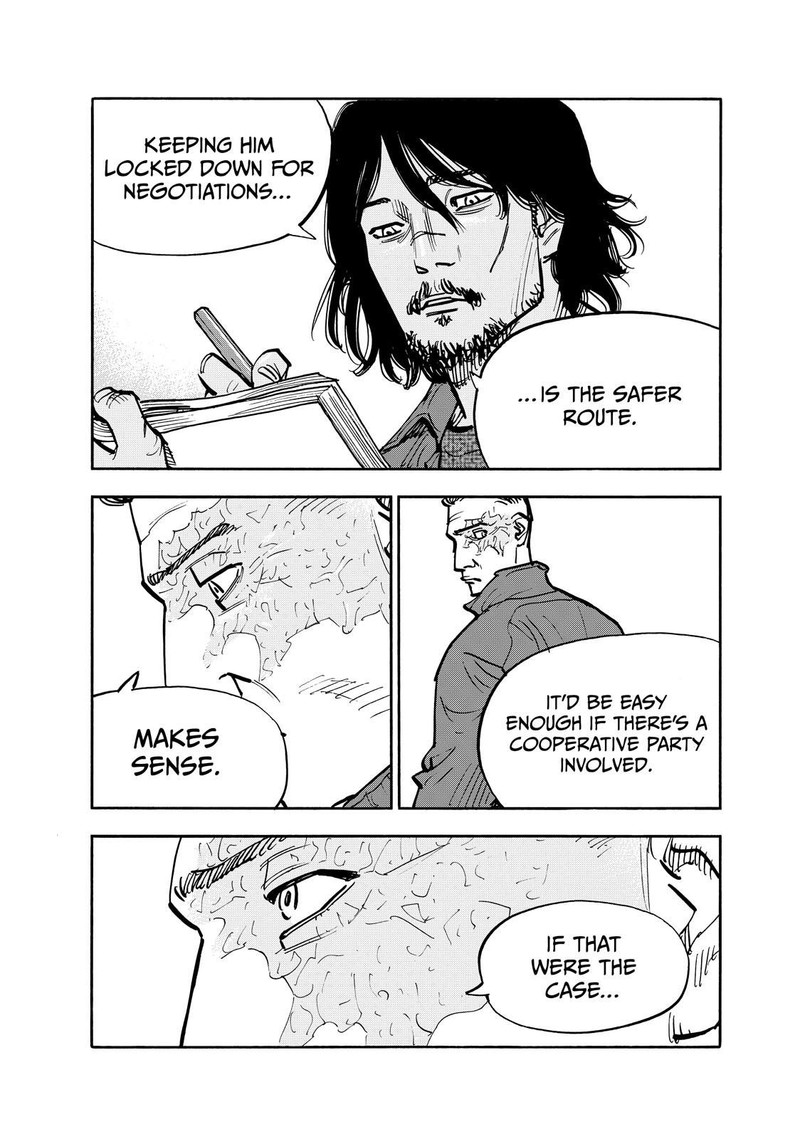 Heiwa No Kuni No Shimazaki E 85 13