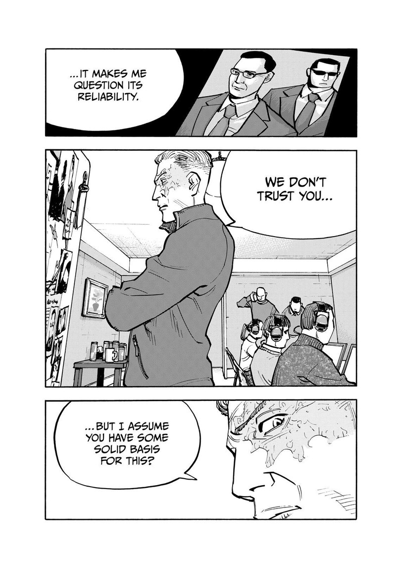 Heiwa No Kuni No Shimazaki E 85 2