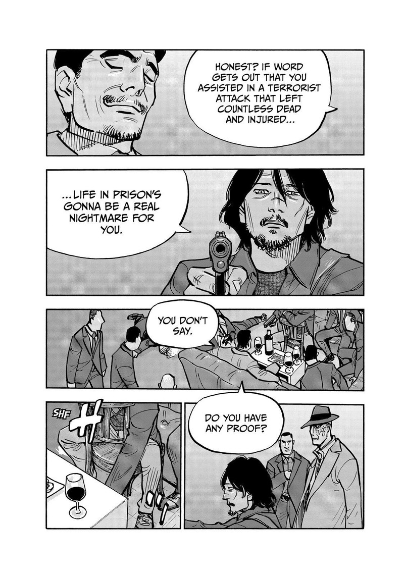 Heiwa No Kuni No Shimazaki E 86 8