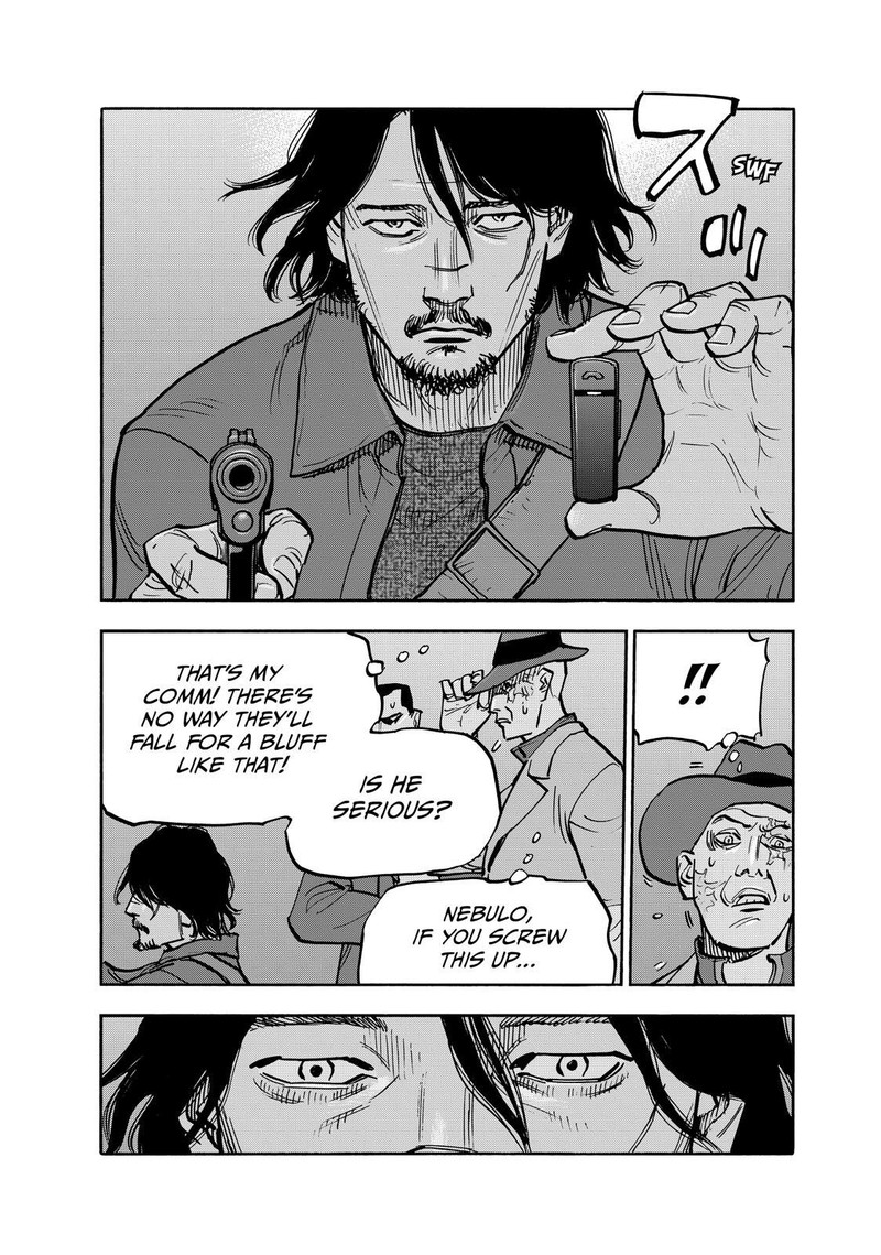 Heiwa No Kuni No Shimazaki E 86 9
