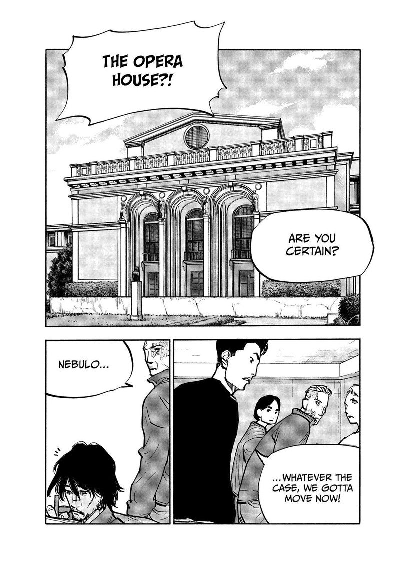 Heiwa No Kuni No Shimazaki E 87 4