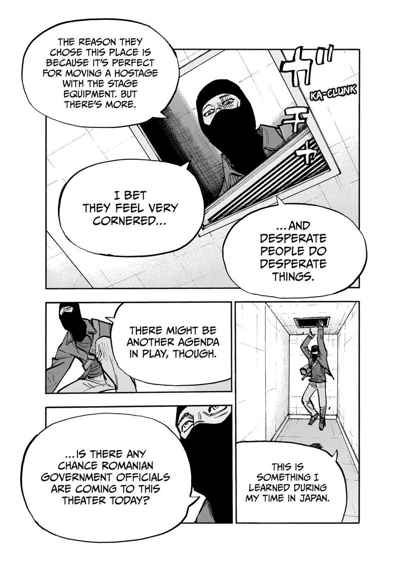 Heiwa No Kuni No Shimazaki E 88 13