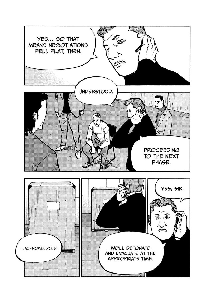 Heiwa No Kuni No Shimazaki E 88 15