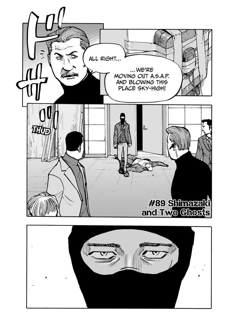 Heiwa No Kuni No Shimazaki E 89 1