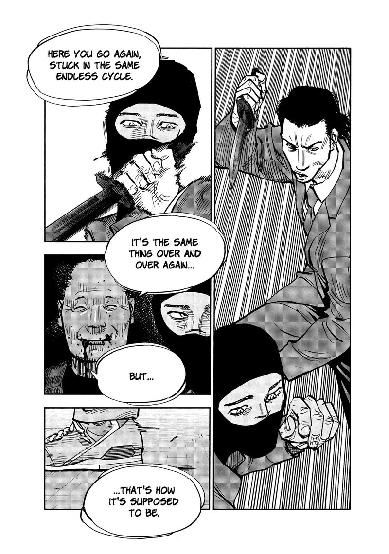 Heiwa No Kuni No Shimazaki E 89 5