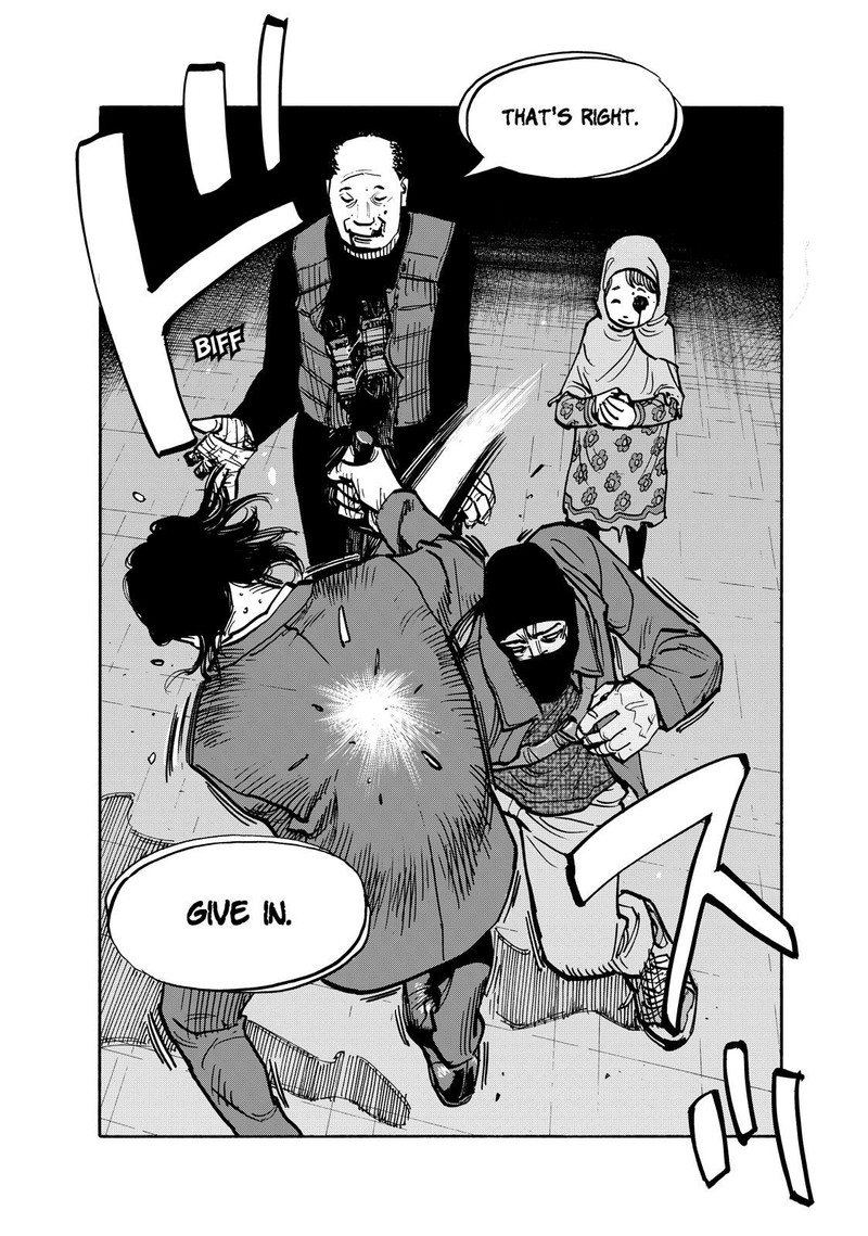 Heiwa No Kuni No Shimazaki E 89 6