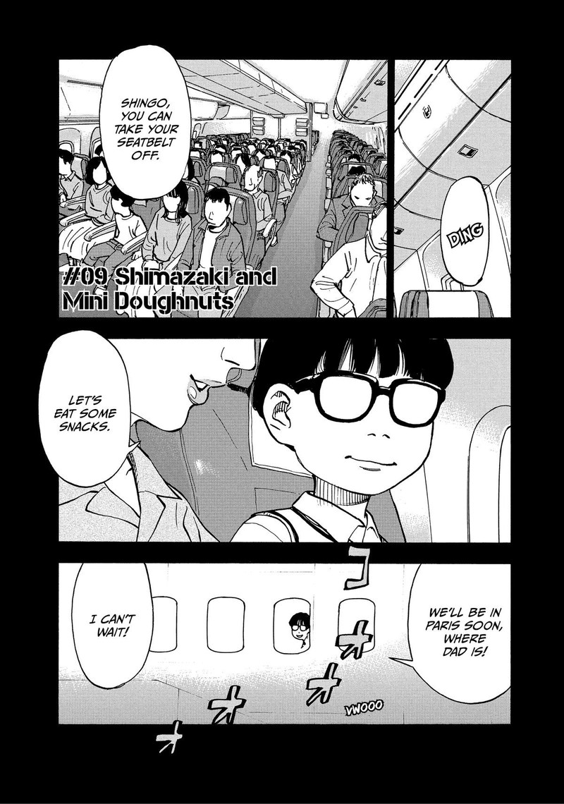 Heiwa No Kuni No Shimazaki E 9 1
