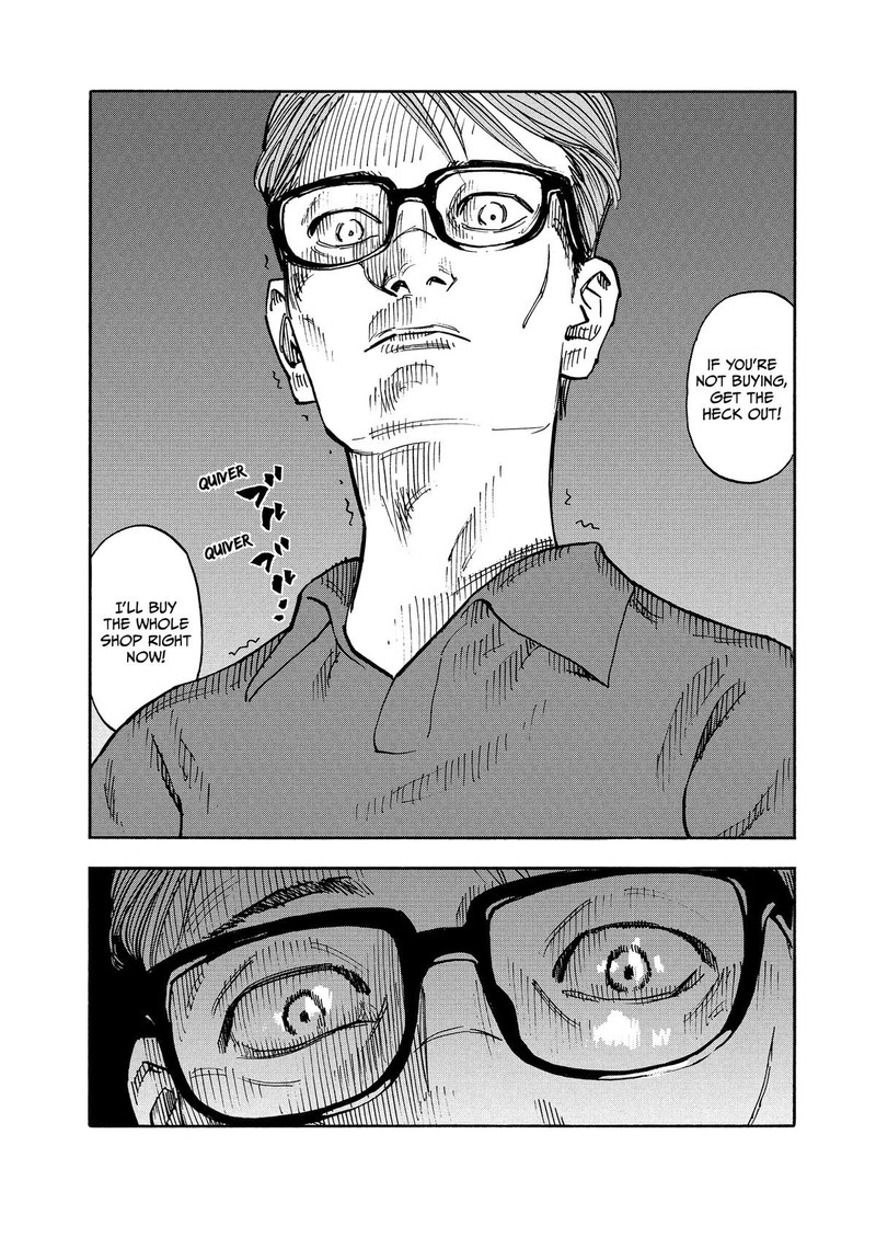 Heiwa No Kuni No Shimazaki E 9 10