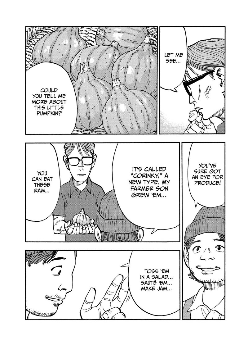 Heiwa No Kuni No Shimazaki E 9 6