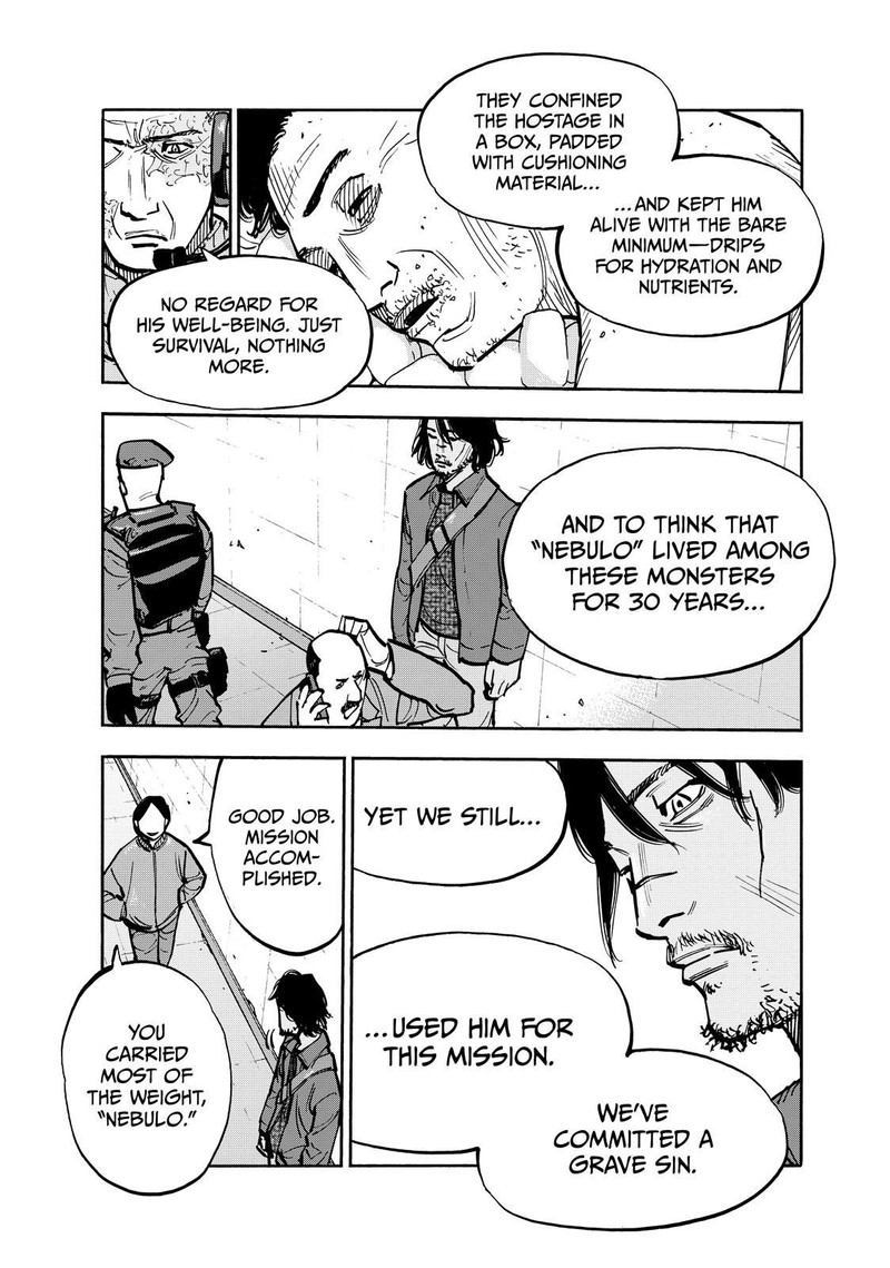 Heiwa No Kuni No Shimazaki E 90 3