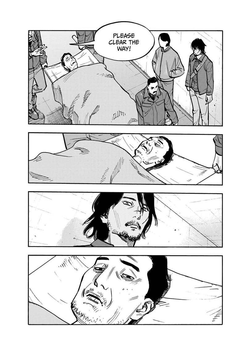 Heiwa No Kuni No Shimazaki E 90 4